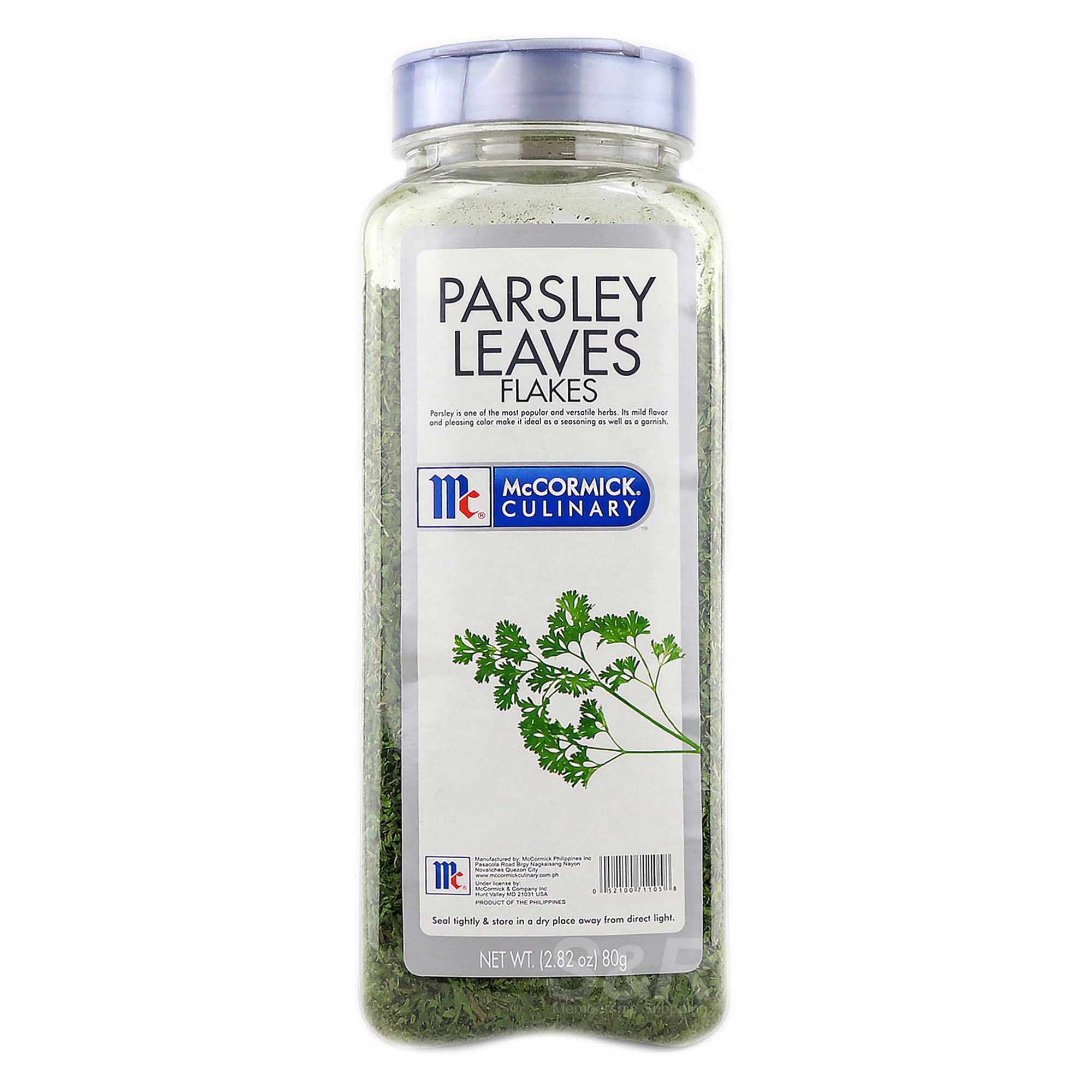 McCormick Culinary Parsley Leaves Flakes 80g McCormick Culinary Parsley Leaves Flakes 80g